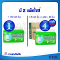 กางเกงซึมซับ ผ้าอ้อมแบบกางเกง Nisuki Size M , L , XL, XXL แพ็ค 1 ห่อ ( 20 ชิ้น ) Nisuki Adult Diaper Pants. 