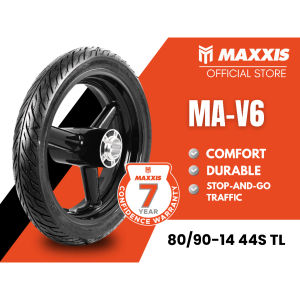 MAXXIS MCT 80/90-14 44S MAV6 TL PTM