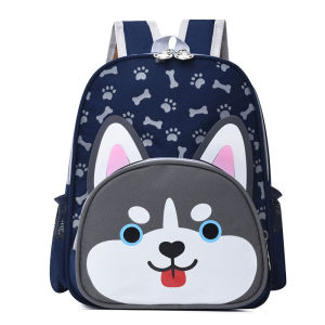 METECH Kids backpack Waterproof Cute Animal Backpacks Colorful Girls and boys School bags Grade 1-3