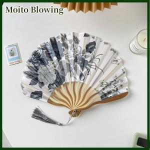 Moito Chinese Japanese Style Silk Fan Folding Fan Wedding Fan Art Gifts Dance Hand Fan Vintage Bamboo Folding Hand Held Flower Fan