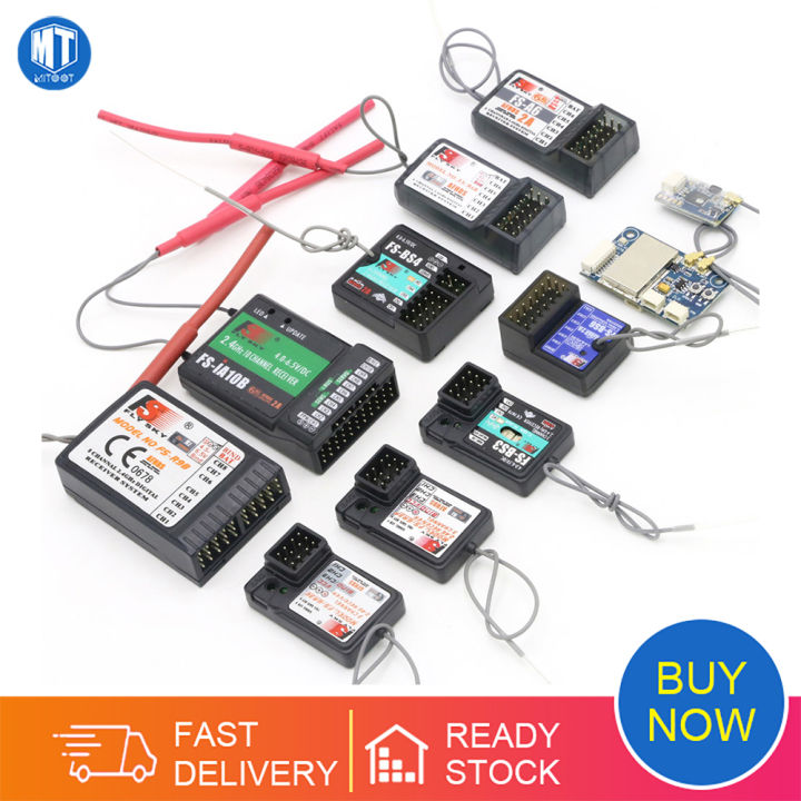 Flysky FGR4S FGR4P FGR4B FS-GR3E FS-R6B FS-iA6 FS-iA6B FS-BS6