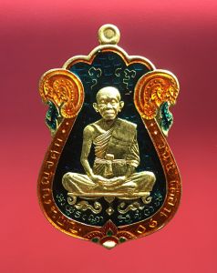 หลวงพ่อคูณ วัดบ้านไร่ รุ่น“ที่ระฤกเลื่อนสมณศักดิ์ 47” เลข 259 เนื้อทองระฆังลงยาสีน้ำเงิน สร้าง 1999 เหรียญ ปี2557 พระเครื่อง แท้ เมตตามหานิยม วัตถุมงคล โชคดี บูชา ยอดนิยม Amulet Luck