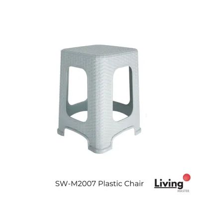 Plastic Stool With Rattan Pattern Modern Design High Quality Bench Stool Household Bathroom Stool Plastic Stool