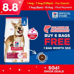[8.8 PRESALE] Hills Science Diet Adult Salmon & Brown Rice Recipe Dry Dog Food 2kg X 7
