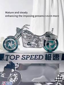 TIV Exclusively for Speedy Perfume Woody Scent Motorcycle Personality Long-Lasting Fragrance Gift Perfume Genuine Mens Wholesale