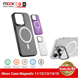 [ส่งฟรี] Moov CS01 Magnetic Case เคสแม่เหล็ก MagCharge Phone 12 / 12 Pro / 12 Pro max / 13 / 13 pro / 13 Pro max / 14 / 14 Plus / 14 Pro / 14 Pro Max / 15 / 15 Plus / 15 Pro / 15 Pro Max เคส ขาตั้ง