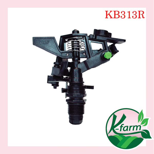 สปริงเกอร์ตั้งองศา 360 องศา K FARM พร้อมข้อต่อ 4 หุน