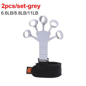 2 PCS Finger Gripper gripster Silicone Finger Exerciser Trainer with 6 Resistant Level  For Guitar Player With Hand Wrist Band Strengthener