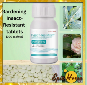 【200 Tablets】Gardening Insect Resistant 园艺防虫片糖化硼肥片  fungus gnats thrips Aphid whitefly diamondback moth sipidermite