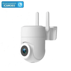 iCam365 WiFi CCTV 360 องศาการหมุน HD 1080P กลางแจ้งกันน้ำกลางคืนภาพสีเต็มเวลาจริงโทรศัพท์มือถือดูการรับประกันหนึ่งปี