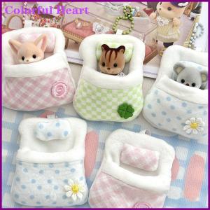 Colorful Heart ตุ๊กตาสัตว์อนิเมะสี่ใบ ใหม่น่ารักน่ารักตุ๊กตาผ้ากำมะหยี่ถุงนอนตุ๊กตาผ้านวมขนาดเล็ก