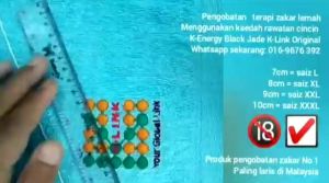 K-ENERGY BLACK JADE ORIGINAL K-LINK