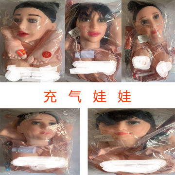 Shop Full Height Inflatable Sex Doll at Better Price Online