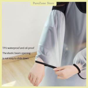 [PureZone] ปลอกแขนกันน้ำทีพียูป้องกันสกปรกทำความสะอาดบ้านแขนกวางแขนปลอกข้อมือปลอกแขนอุปกรณ์เสริมผ้ากันเปื้อนครัว