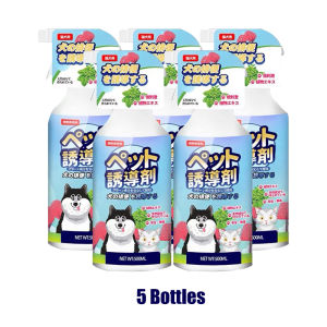 Potty Spray Japan Pet Potty Training Spray Dog Cat Defecation Induced Guided Toilet Training 500m
