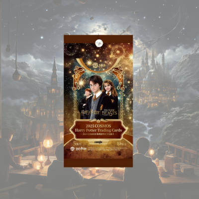 [ แยกซอง ] 2025 KAKAWOW COSMOS :  Harry Potter Trading Cards  Hobby Box