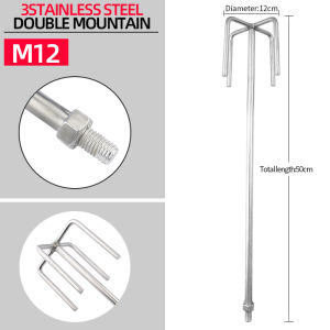 Cement Mixer Rods Rod Head Electric Drill Electric Hammer Impact Drill Water Driller Putty Powder Paint Electric Stirring Ash Rod