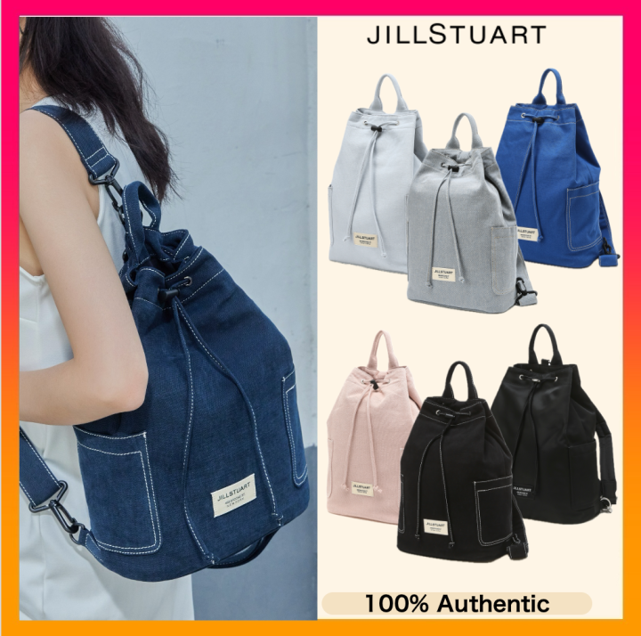 JILLSTUART Canvas Stitched Sling Bag Backpack - 7 Colors
