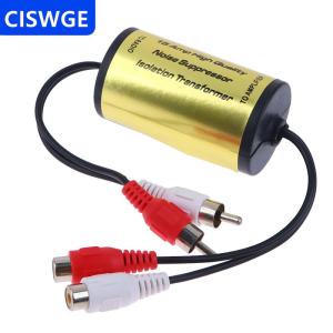 [COD] CISWGE AUTOPARTS RCA âm thanh tiếng ồn lọc ức chế mặt đất vòng lặp lsolator cho xe hơi và nhà Stereo 2 × RCA Nam 2 × RCA nữ