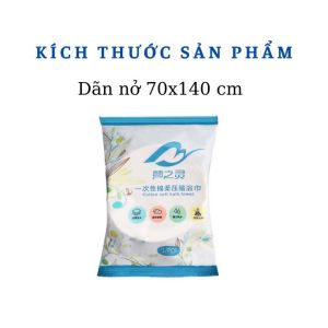 Khăn tắm nén du lịch cotton 70x140cm khăn tắm nén dùng 1 lần gọn nhẹ tiện lợi khi đi du lịch