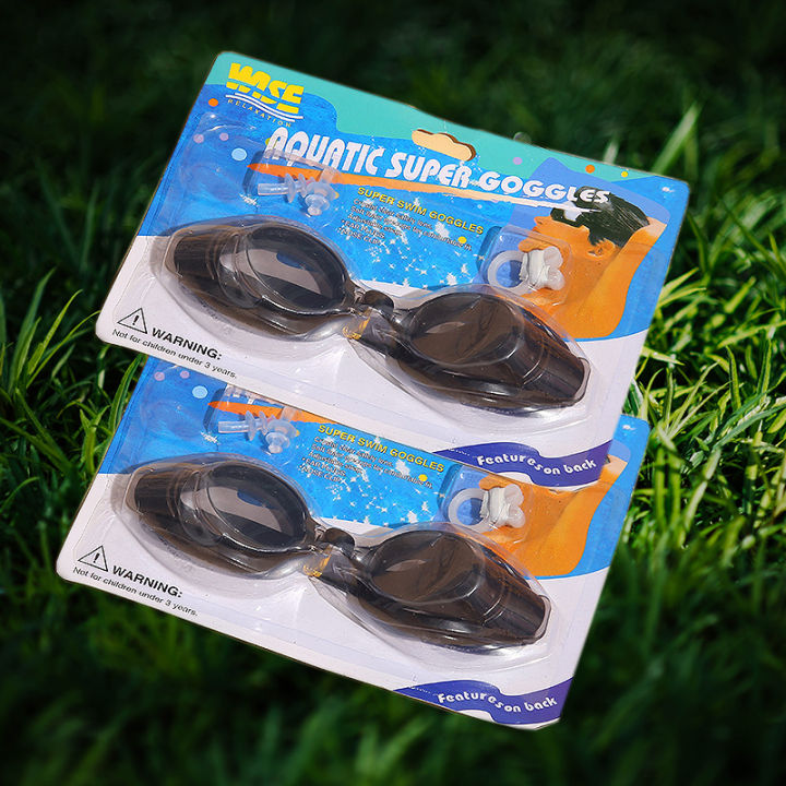 Blumi Baby Swim Goggles 2-Pack For Kids 3–14 – Anti-Fog, Leak-Proof With Earplugs & Nose Clip