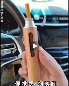 Car Organizer The Car Does Not Drop Ash Artifact the Car Anti-ashtray
