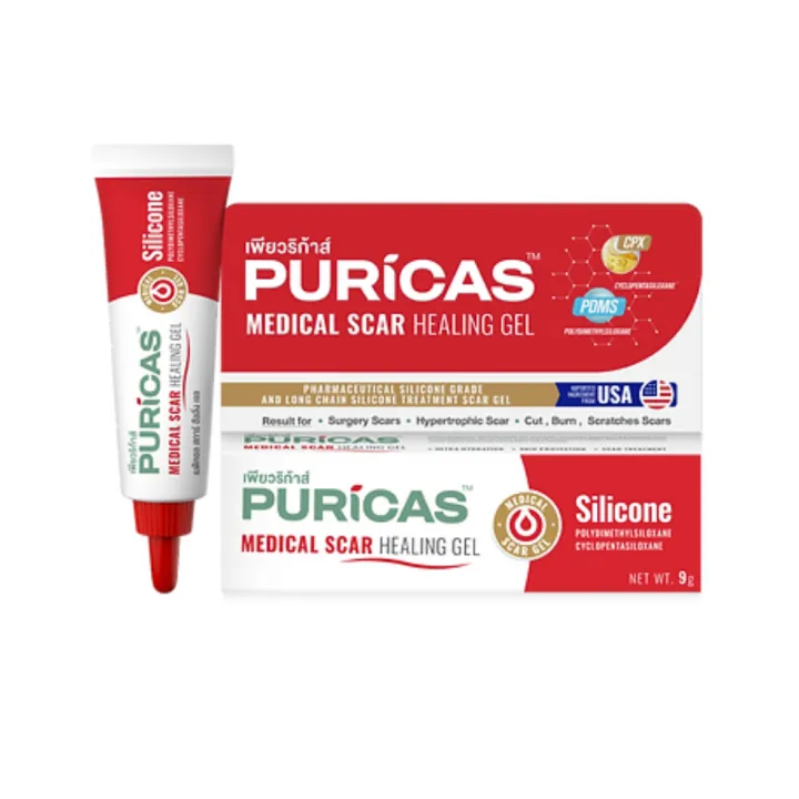 (%E0%B8%82%E0%B8%AD%E0%B8%87%E0%B9%81%E0%B8%97%E0%B9%89)%20Puricas%20dragon's%20blood%20scar%20gel%20%E0%B9%80%E0%B8%9E%E0%B8%B5%E0%B8%A2%E0%B8%A7%E0%B8%A3%E0%B8%B4%E0%B8%81%E0%B9%89%E0%B8%B2%E0%B8%AA%E0%B9%8C%20%E0%B8%94%E0%B8%A3%E0%B8%B2%E0%B8%81%E0%B9%89%E0%B8%AD%E0%B8%99%E0%B8%9A%E0%B8%A5%E0%B8%B1%E0%B8%94%20(8g/20g)%20Dragon%20Blood%20%E0%B8%A1%E0%B8%B5%E0%B8%AB%E0%B8%A5%E0%B8%B2%E0%B8%A2%E0%B8%AA%E0%B8%B9%E0%B8%95%E0%B8%A3%E0%B9%83%E0%B8%AB%E0%B9%89%E0%B9%80%E0%B8%A5%E0%B8%B7%E0%B8%AD%E0%B8%81%E0%B8%8B%E0%B8%B7%E0%B9%89%E0%B8%AD%20-%20Image%203