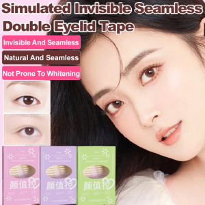 Skinfriendly Longlasting Double Eyelid Stickers Natural Simulated Double Eyelid Stickers Invisible and Traceless双眼皮贴