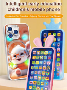 Early Childhood Education Mobile Phone Cell phone multifunctional baby puzzle early education