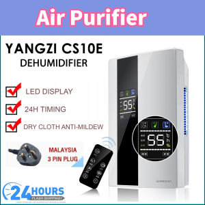 空氣淨化器 YANGZI Air Dehumidifier Cs10e 杨子除湿机 - White (Full English Ver) 除濕機 l Moisture Absorber l Penyerap Lembapan