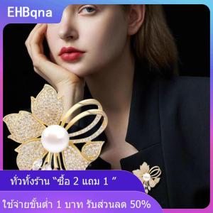 [COD] EHBqna KITCHEN เข็มกลัดมุกเทียมดอกไม้พลอยเทียมแฟชั่นสำหรับผู้หญิงเสื้อผ้าเสื้อโค้ทเครื่องประดับของขวัญเครื่องประดับ