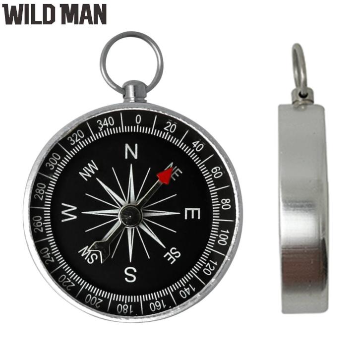 Compass Ring Keychain Portable Camping Survival Compass Aluminum