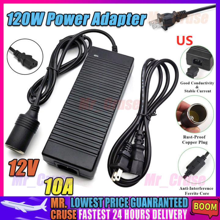 Ac To Dc Car Power Adapter Philippines 【24 hours shipping】 DC 110V/ 220V to 12V 10A Car Power Adapter Lighter