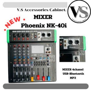 MIXER Phoenix NK-40i 4CH มิกเซอร์ 4ช่อง USB-Bluetooth