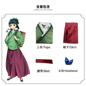 Anime The Apothecary Diaries Maomao Cosplay Costume For Kids Girl Women Dress Green Tops Chinese Hanfu Halloween Costume Maomao Wig