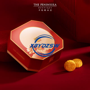 Peninsula Mooncakes Peninsula Custard Mooncakes Mini Custard Mooncakes 8 Pack Peninsula Hotel 半岛奶黄月饼