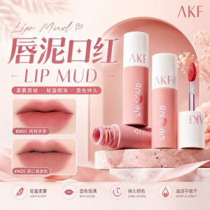 AKF Gincu Bibir AFK 唇泥口红 Lip Mud Lipstick 显白颊两用持久平价柔雾哑光唇彩 Glow Velvet Lip Matte Moisturizing Lasting