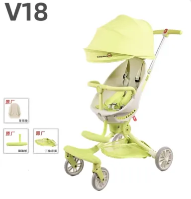 baobaohao V18 PLUS / V8 Ultralight Foldable 2Way Facing Magic Stroller two way Awning & Rotating Seat with One Button