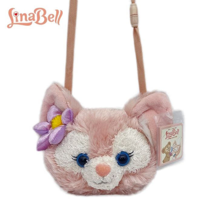 Duffy discount bag disney