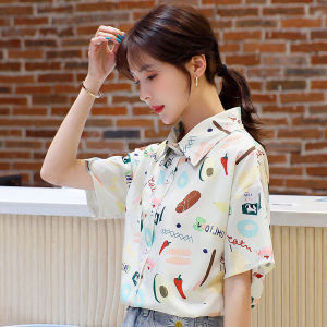 LKShoes นิวคอลเลคชั่นเข้าใหม่ เสื้อเชิ้ตแฟชั่นสกรีนลาย งานสวย ดีเทลดี ดีไซน์เก๋ พร้อมส่งหลายสี รุ่นนี้สวมใส่ได้ทั้งผู้หญิงผู้ชาย งานดี ราคาคุ้มมาก ซัมเมอร์นี้ใครสนใจ ห้ามพลาด รีบเลย