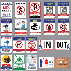 [Laminated Poster] Papan Tanda Signage Sign No Entry No Parking Toilet Welcome Wifi Wear Mask Temperature Check Office School Cafe Mini Market Public Area Dine-in dining SOP Signboard Prohibition Sign Papan Larangan 海报广告牌 - Lazada