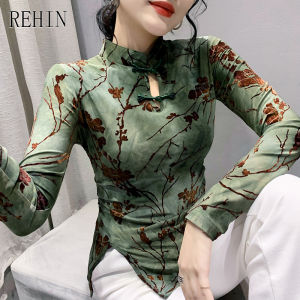 REHIN Womens top Autumn new fashion stitching mesh long-sleeved T-shirt half high collar all-match pile collar elegant blouse