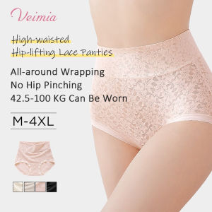 【OFFICIAL】Veimia High-waisted Breathable Lace Panties Soft High-Waist Breathable Lace Underwear For Women Anti-Buttock Pinch Stain Resistant