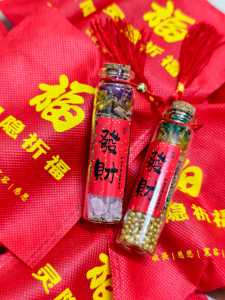 Wealth Energy Bottle Crystal Energy Charm for Attracting Money Career Luck & Prosperity