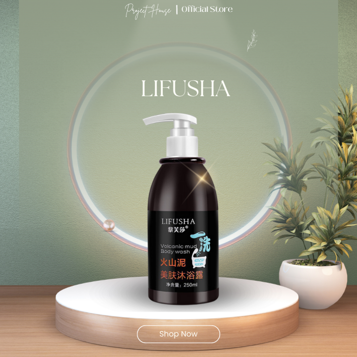 Lifusha volcanic mud body wash shower gel Deep Sea Mud Whitening body