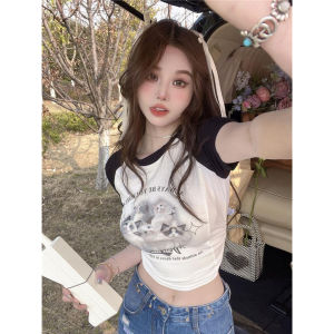 Crop Top Wanita FOREVER LOVE Knit Rib (LD 88 P 40)