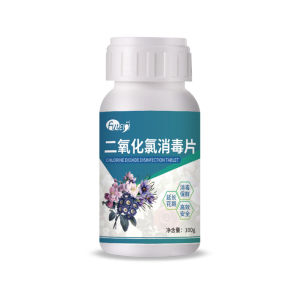 ( Hot Sale Agriculture ) Flowers and Flowers Extend Shelf Life Antiseptic Flower Cutting Fresh Chlorine Dioxide Effervescent Tablets 100g Antibacterial