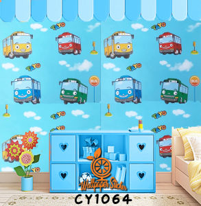 Wallpaper Dinding 3D Premium Matte Hight Quality Wallstiker Ukuran 45Cm X 8M RAINBOW STORE HOME