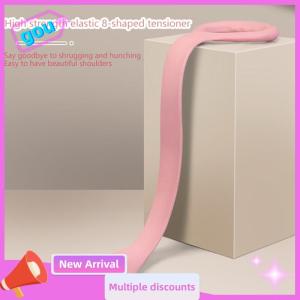 gou Resistance Bands với Silicone Thể Thao ở nhà Yoga phụ kiện tập thể dục cao su kéo dây đào tạo và tập thể dục phòng tập thể dục thiết bị