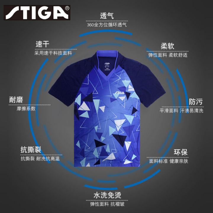 STIGA Stika table tennis uniform V-neck shirt for men and women Stica short sleeve T-shirt professional sports uniform